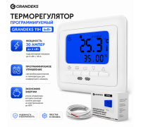 Терморегулятор для теплого пола / комнатный GRANDEKS 11H 6 кВт