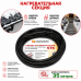 Секция нагревательная кабельная 30 STK_2-T-035-1050-4