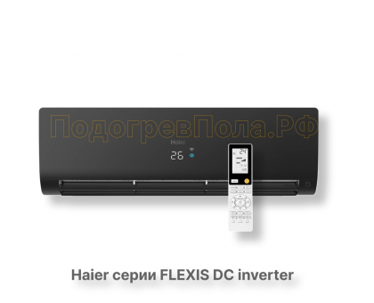 Кондиционер Haier HSU-24HFF103/R3-B/HSU-24HUF103/R3