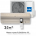 Кондиционер Haier HSU-12HFF103/R3-G/HSU-12HUF103/R3