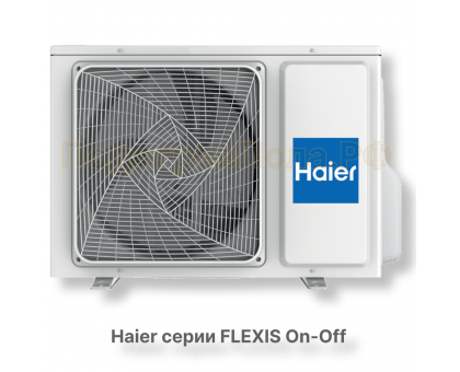 Кондиционер Haier HSU-24HFF103/R3-B/HSU-24HUF103/R3
