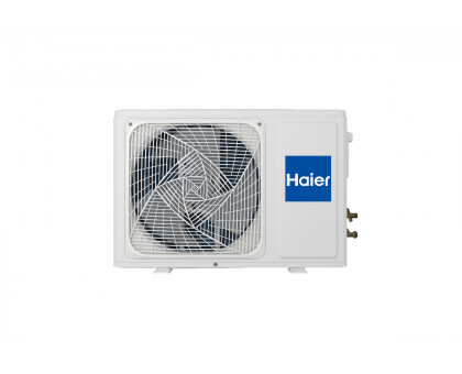 Сплит-система HSU-07HQJ103/R3-W серия Quantum on/off