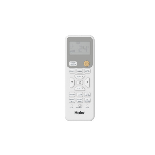 Кондиционер инверторный Haier серии Spirit DC Inverter AS20HSL1HRA-W/1U20HSL1FRA