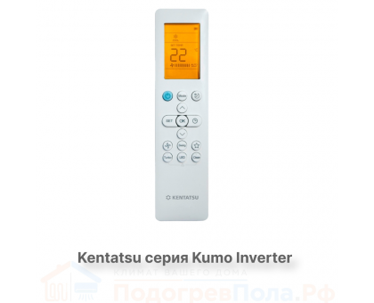 Кондиционер инверторный Kentatsu KSGKU21HZRN1W/KSRKU21HZRN1