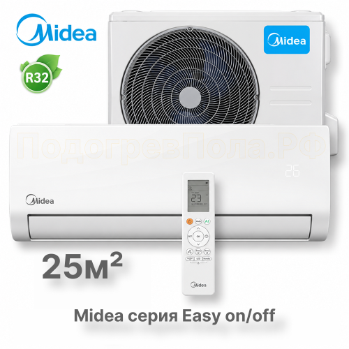 Кондиционер Midea MSES1-09HRN8G1/MOES1-09HRN8G1