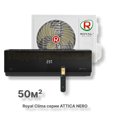 Кондиционер Royal Clima RC-AN55HN