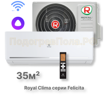 Кондиционер Royal Clima RC-FC35HN