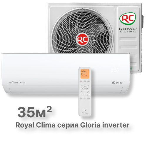 Кондиционер Royal Clima RCI-GL35HN