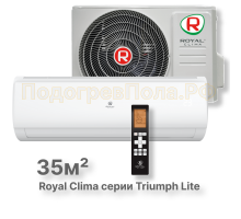 Классическая сплит-система серии TRIUMPH LITE RC-TWL35HN