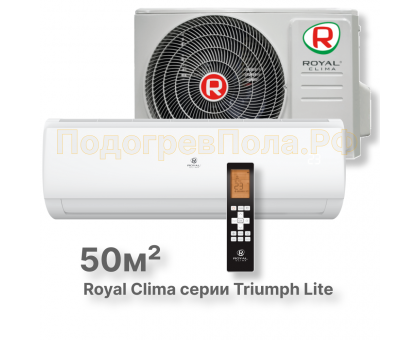 Классическая сплит-система серии TRIUMPH LITE RC-TWL55HN