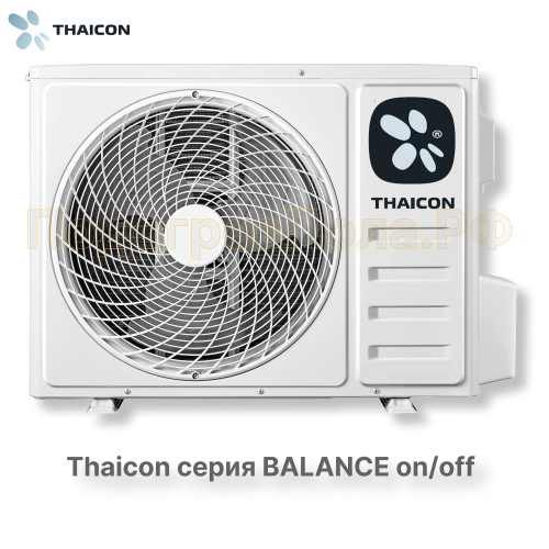 Сплит-система Thaicon TL-RWB20-NR / TL-ROB20-NR