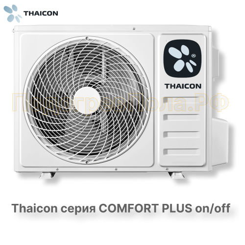 Сплит-система Thaicon TL-RWC70-NR / TL-ROC70-NR