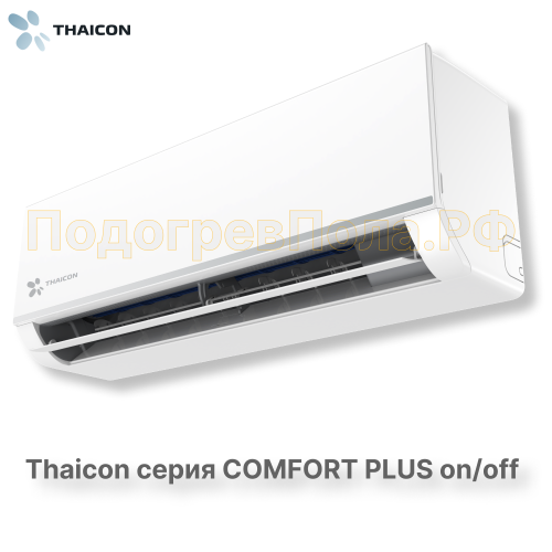 Сплит-система Thaicon TL-RWC70-NR / TL-ROC70-NR