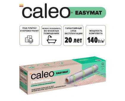 Нагревательный мат для теплого пола CALEO EASYMAT 140 Вт/м2, 3,6 м2