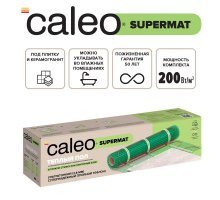 Нагревательный мат для теплого пола CALEO SUPERMAT 200 Вт/м2, 1,2 м2