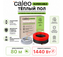 Нагревательная секция для теплого пола CALEO SUPERCABLE 18W-80, 7.2-11.0 м2