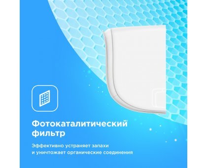 Кондиционер Midea MSAG1-07HRN1-I/MSAG1-07HRN1-O