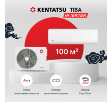 Настенная сплит-система Kentatsu Tiba Inverter KSGTI100HZAN1/KSRTI100HZAN1