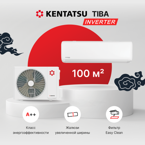 Настенная сплит-система Kentatsu Tiba Inverter KSGTI100HZAN1/KSRTI100HZAN1