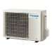 Настенная сплит-система Daikin Emura FTXJ25AS/RXJ25A