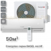 Кондиционер Energolux SAS18B4-A / SAU18B4-A