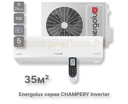 Кондиционер Energolux SAS12CH1-AI/SAU12CH1-AI