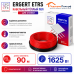 Кабельный теплый пол ERGERT IN-SCREED (ETRS-18) - 90 м, 1625 Ватт