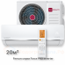 Инверторная система кондиционирования Ferrum Force Pro DC iFIS07F3C/iFOS07F3C