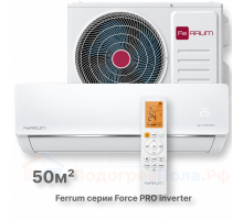 Инверторная система кондиционирования Ferrum Force Pro DC iFIS18F3C/iFOS18F3C