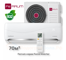 Сплит-система FeRRUM Force Full DC inverter iFIS24F2С/iFOS24F2С