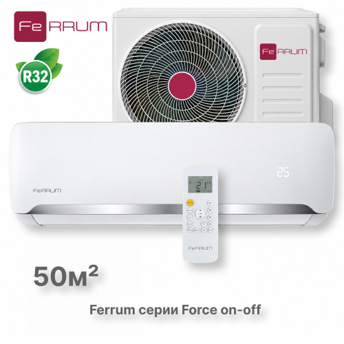 Кондиционер FeRRUM Force (on/off) FIS18F2С/FOS18F2С