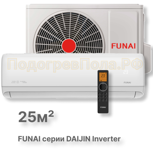 FUNAI Инверторные сплит-системы серии DAIJIN Inverter RAC-I-DA30HP.D01