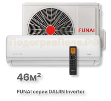 FUNAI Инверторные сплит-системы серии DAIJIN Inverter RAC-I-DA50HP.D01