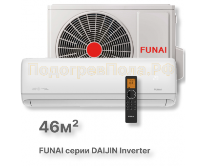 FUNAI Инверторные сплит-системы серии DAIJIN Inverter RAC-I-DA50HP.D01