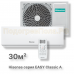 Кондиционер Hisense AS-12HR4RYDDJ00