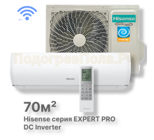 Кондиционер Hisense серии EXPERT PRO DC Inverter Wi-Fi AS-24UW4RBBTV03