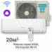 Кондиционер инверторный Hisense серии GOAL DC Inverter Wi-Fi AS-07UW4RYRCA00