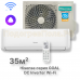 Кондиционер инверторный Hisense серии GOAL DC Inverter Wi-Fi AS-13UW4RYRCA04