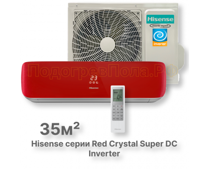 Кондиционер Hisense AS-13UW4RVETG00(R)