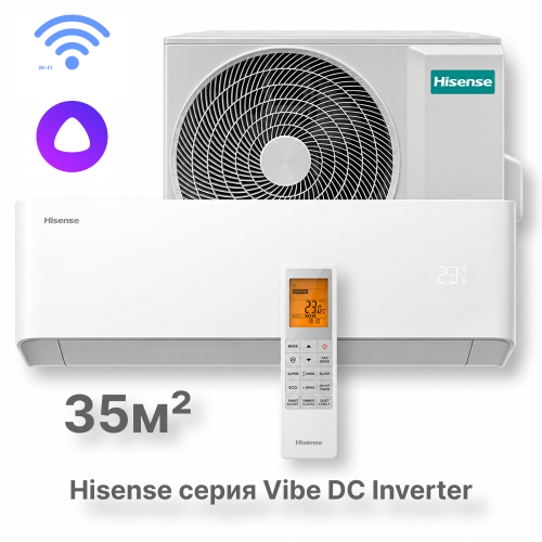 Кондиционер инверторный Hisense AS-13UW4RYRHB04