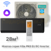 Кондиционер инверторный Hisense AS-10UW4RLCHB00(B)