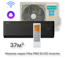Кондиционер инверторный Hisense AS-13UW4RLCHB00(B)
