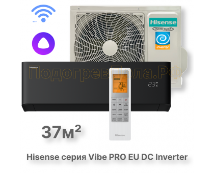 Кондиционер инверторный Hisense AS-13UW4RLCHB00(B)