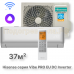 Кондиционер инверторный Hisense AS-13UW4RLCHD00(S)