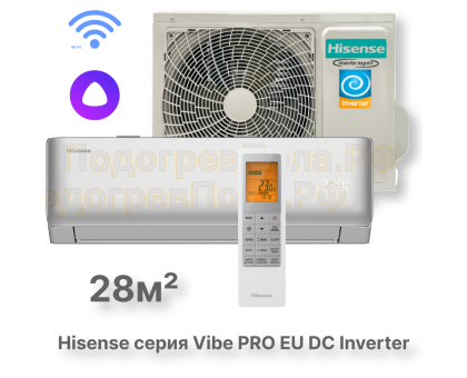 Кондиционер инверторный Hisense AS-10UW4RLCHD00(S)