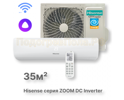 Кондиционер Hisense серии ZOOM DC Inverter Wi-Fi AS-13UW4RYRKB04