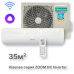 Кондиционер Hisense серии ZOOM DC Inverter Wi-Fi AS-13UW4RYRKB04