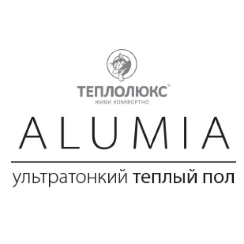 Ультратонкий нагревательный мат на фольге Теплолюкс Alumia 150 Вт - 1,0 кв.м.