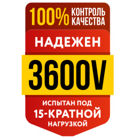 Нагревательный мат для теплого пола "Теплолюкс" ProfiMat 180 Вт - 1,0 кв.м
