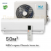 Инверторная сплит-система MDV серия Classic Inverter MDSC-18HRFN8 / MDOC-18HFN8